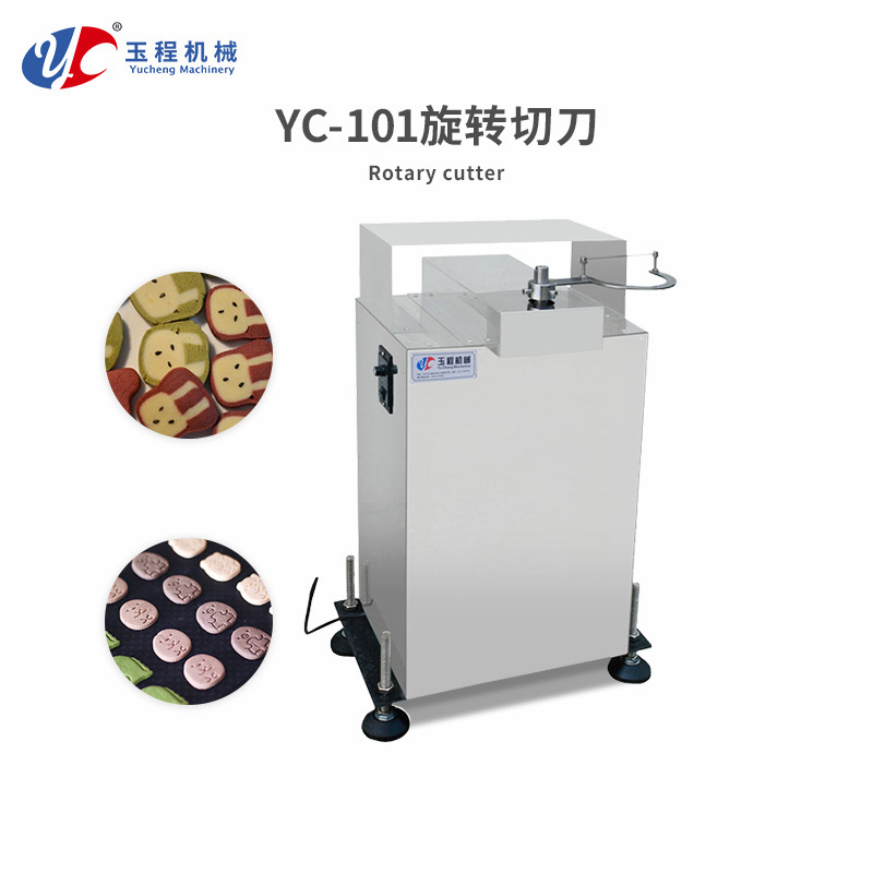 Bộ cắt đường quay YC-101