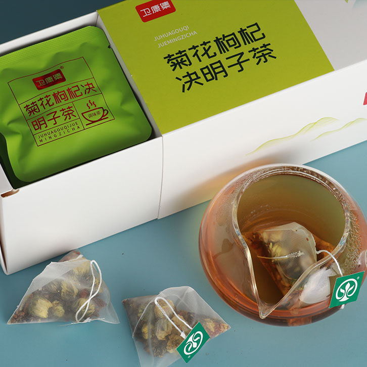 Trà cà ri của Waikang, 150g trà.