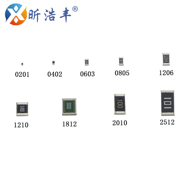 厚声风华国产电阻 贴片电阻0805 51K 0R~10M 精密度5% 现货