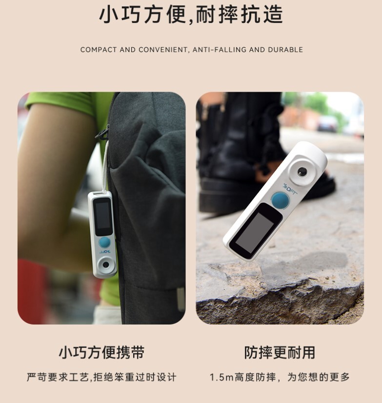 커피 농도 검사자 vst dft glucometer tds