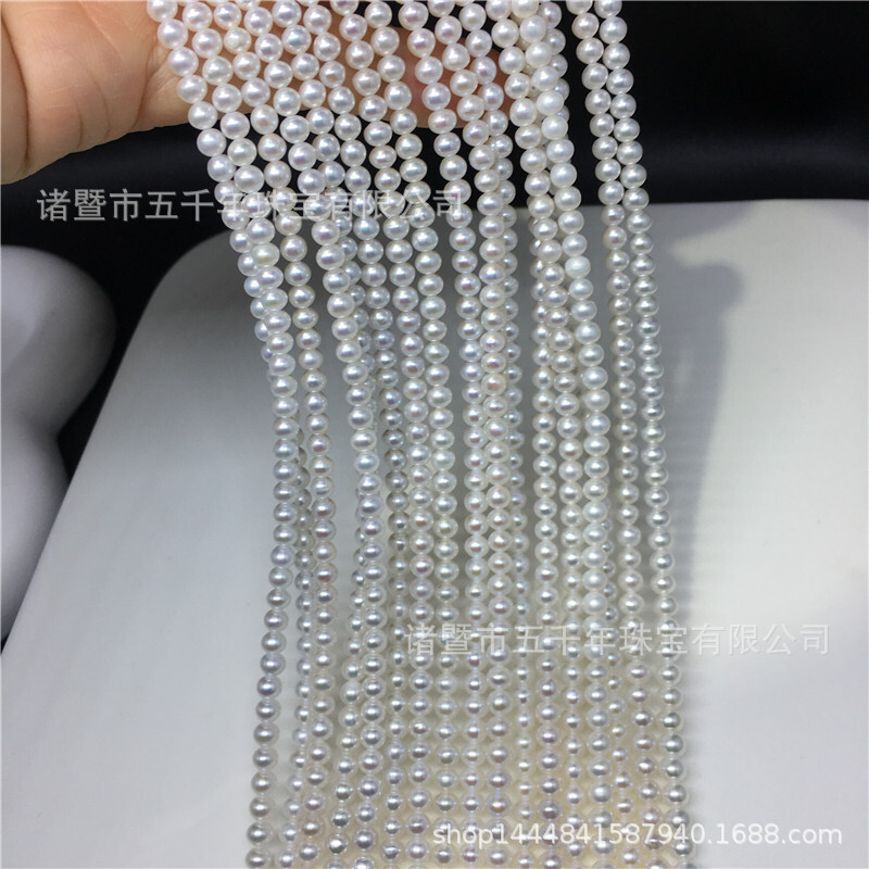 Half-product of the 5A Auroral Freshwater little pearl necklace of the White Pearl 3.5-4mmbaby Near Circle.