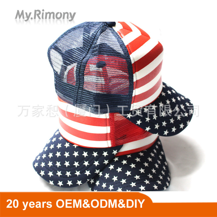 Bộ phim DY làm việc cho đội mũ bóng chày, mũ xe tải của trẻ em trưởng thành, thêu thùa cá nhân.