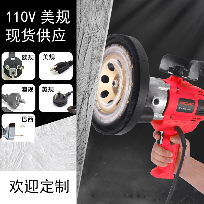 Ground concrete and concrete grinder grinder multifunctional, dustless, no dead end grinder wholesale