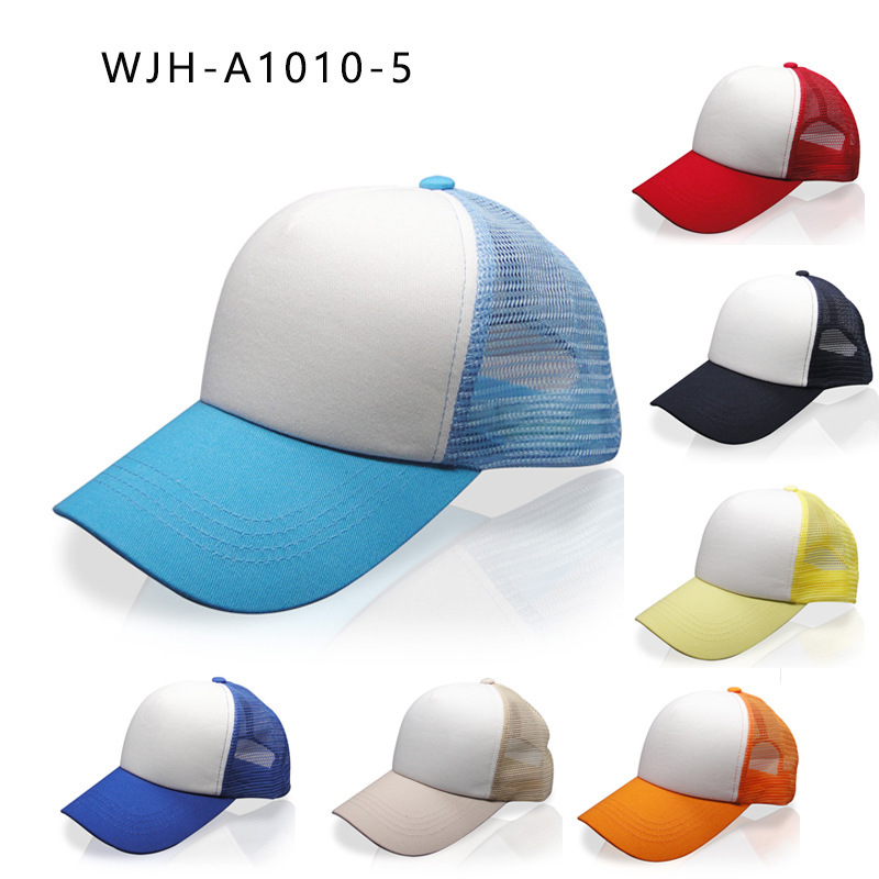 Suncaps, nhà cung cấp năng lượng tùy chỉnh.
