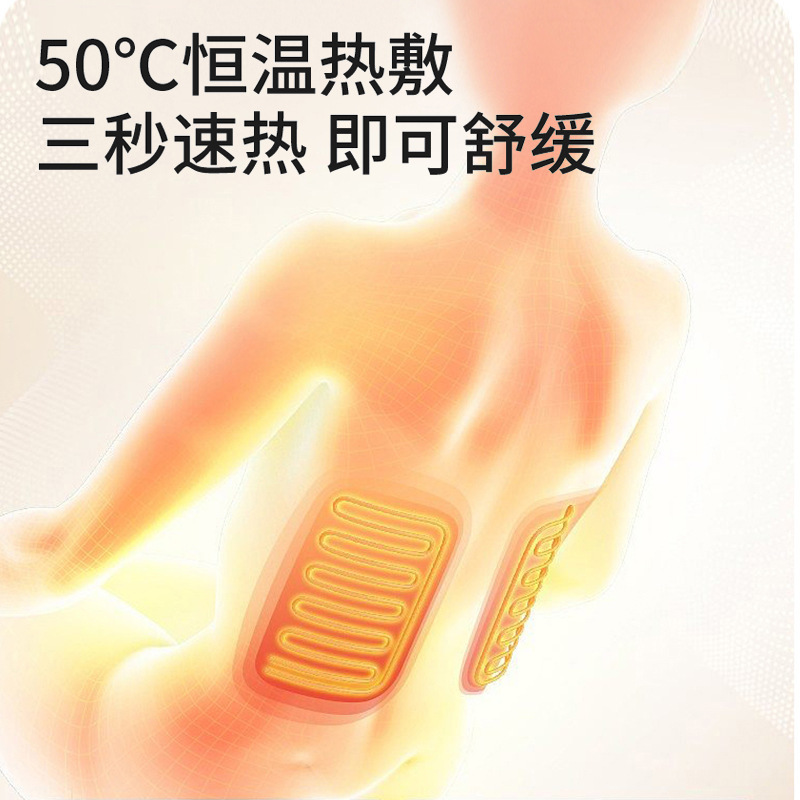 汽车电动按摩加热腰靠车内久坐护腰托垫腰车载护颈枕车用头枕靠垫
