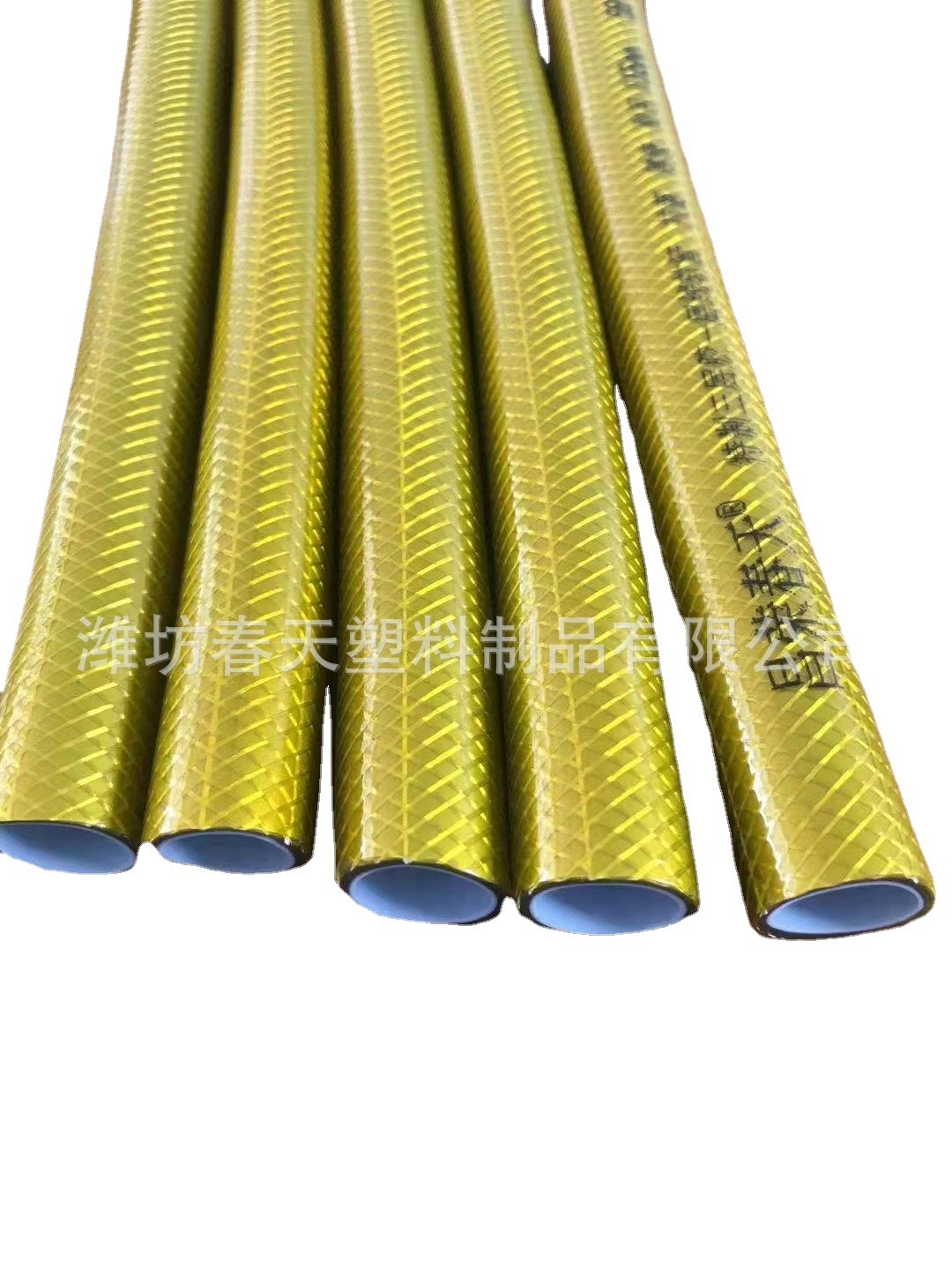 Production of wholesale-sale plastic hose gold pipes