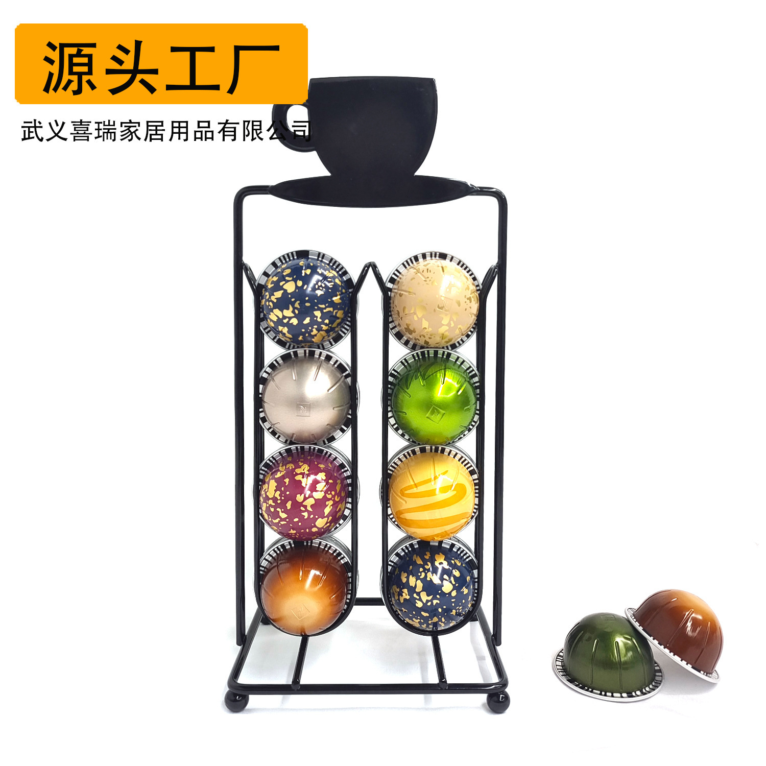 Sherry Vertuline chứa 16 viên V lớn sáng tạo đã nhận được một sân khấu sắt