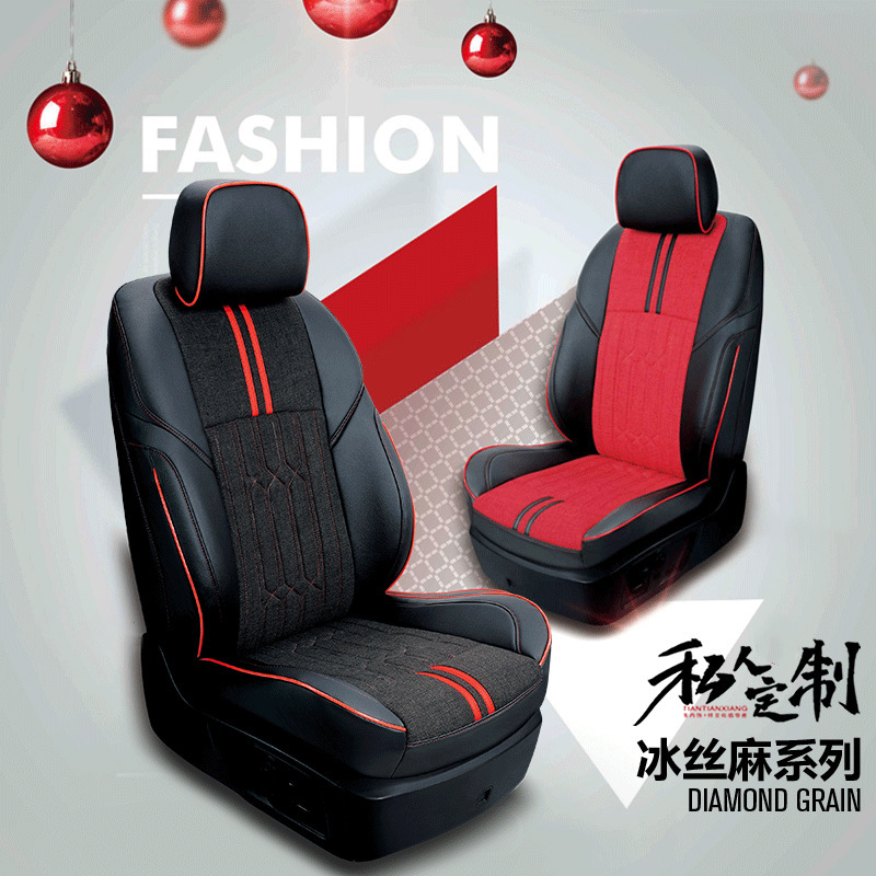 Tất cả ghế ngồi, ghế bốn mùa, năm ghế tất cả được bao quanh bởi đệm đệm.