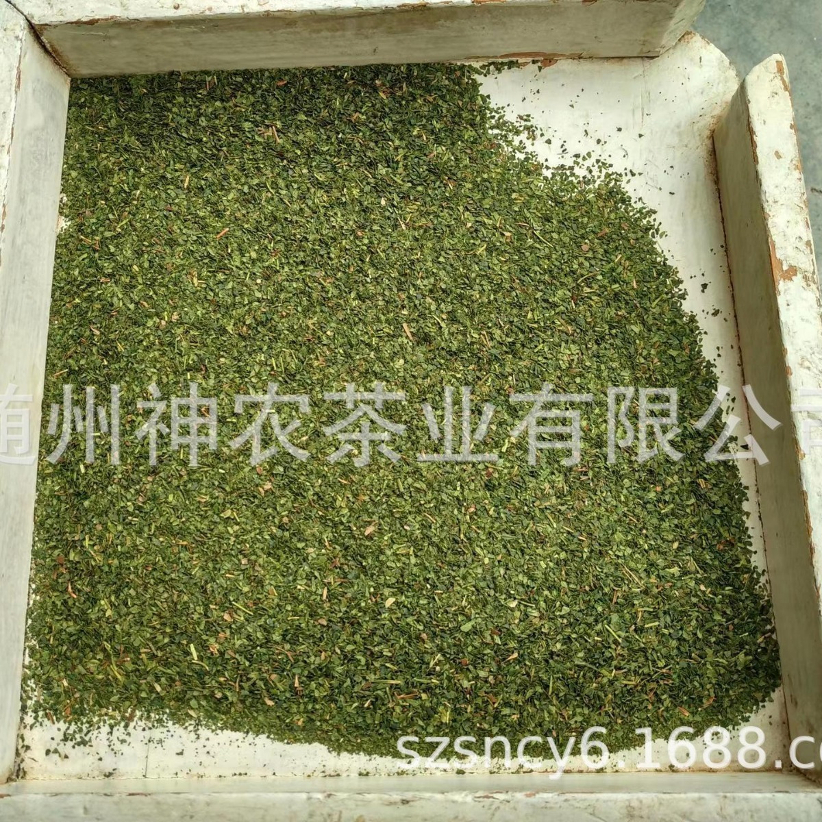 綠碎茶 綠茶片末沫 袋泡茶保健茶原料 各種規格