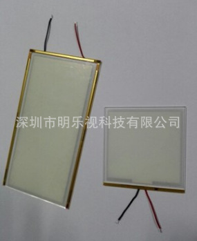 OLD OLED light source OLD panel light source 110*58MM OLED 220*85MM OLED lighting