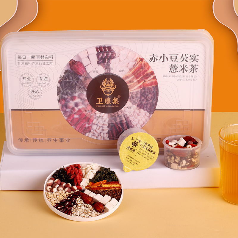 Weicon, 30 lon đậu nành.