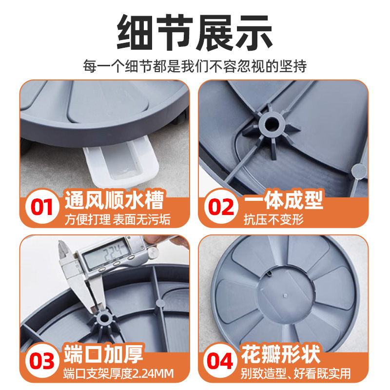 Đắp trải khay di chuyển cao với 10.000 khay trượt xuống đáy bể nước