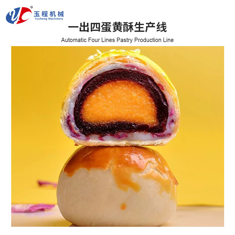 그것은 모든 자동입니다.