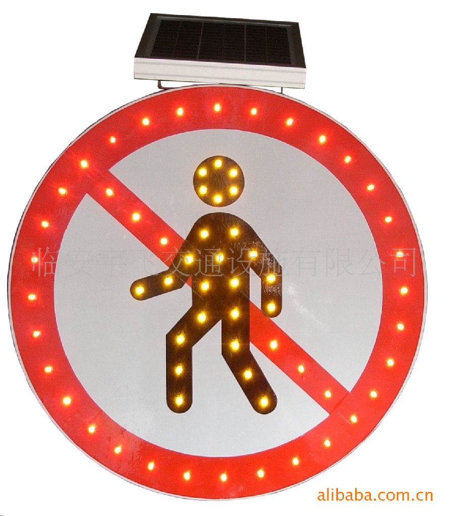 Solar LED ring sign, round sign, traffic light split sign, solar sign.