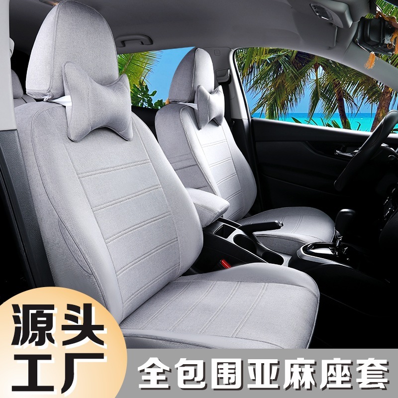 Hàng hóa ghế xe hơi để bao quanh những chiếc xe đặc biệt 5 toa.