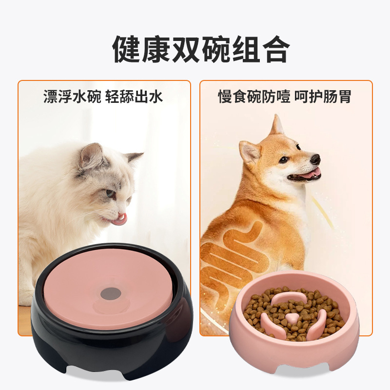 Nó tốt cho thú nuôi ăn chậm chó uống nước với thức ăn cho mèo và nước uống hai lần chống lại chó con.