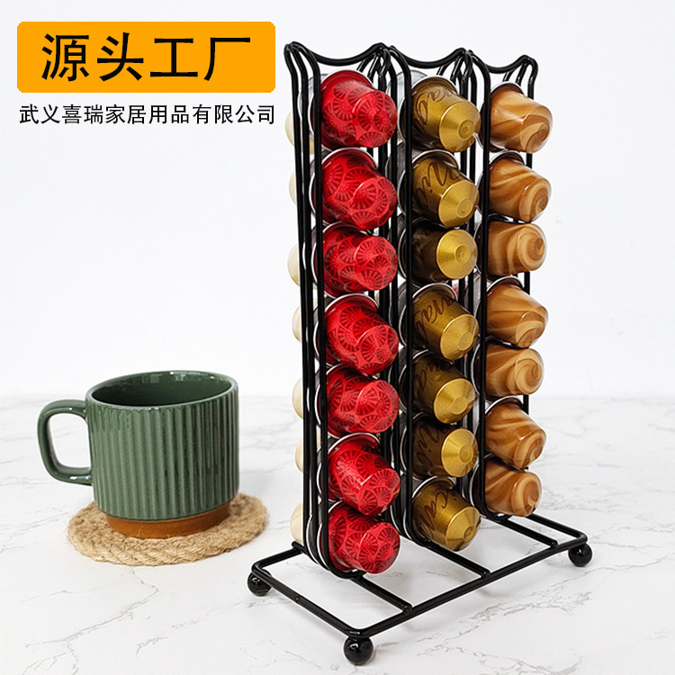 Sherry, khoang cà phê sẽ được sử dụng để giới thiệu một khoang sân khấu với 42 viên Nuspresso.