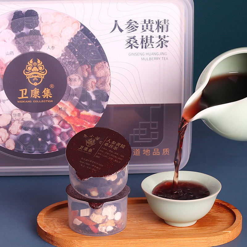 15 lon rượu gin từ Weicon.