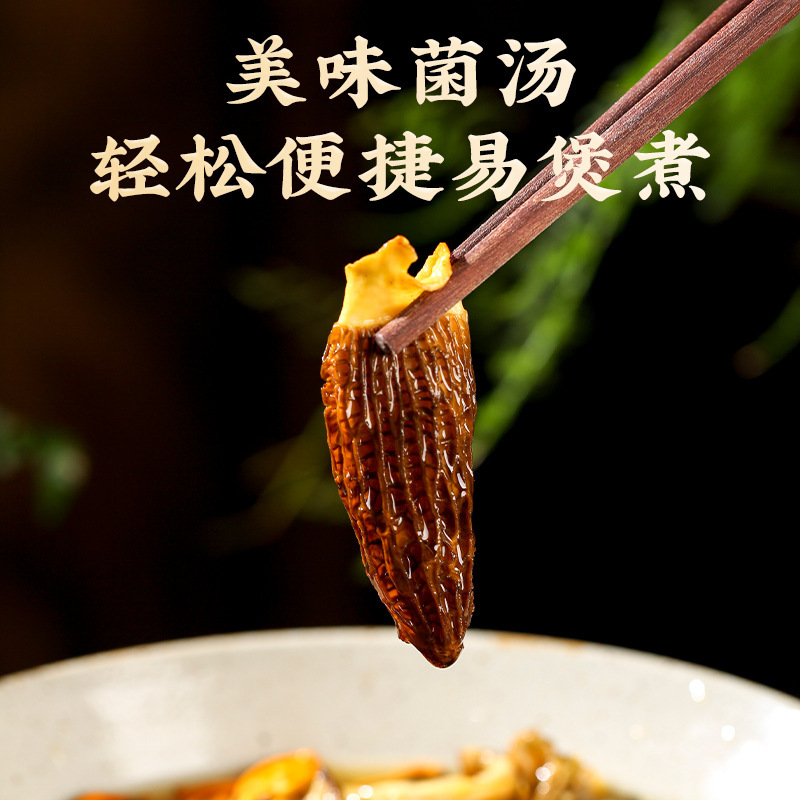 Bệnh nấm 7 màu, nấm, bụng cừu, gan bò, hoa cúc.