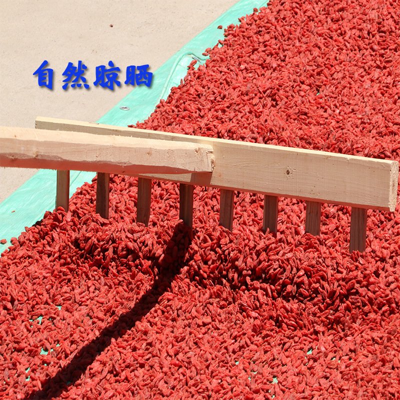 新货宁夏红枸杞产地直销红枸杞子整箱40斤装大中小枸杞散装批发
