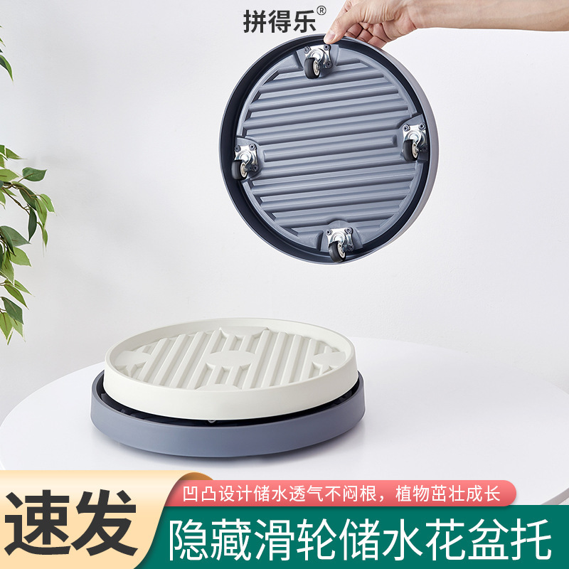 Zero-Turquise Khay bánh xe số 0
