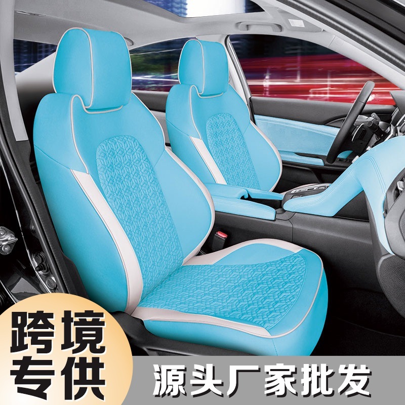 Tùy chỉnh các gói xe cho bốn mùa ghế trái cây với mục đích chung cho một chiếc xe có đệm ghế ngồi để xay xe