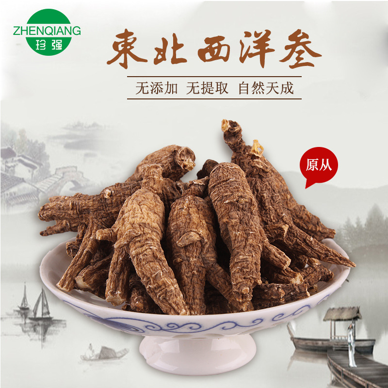 1.5 g2g từ Đông Bắc Đen