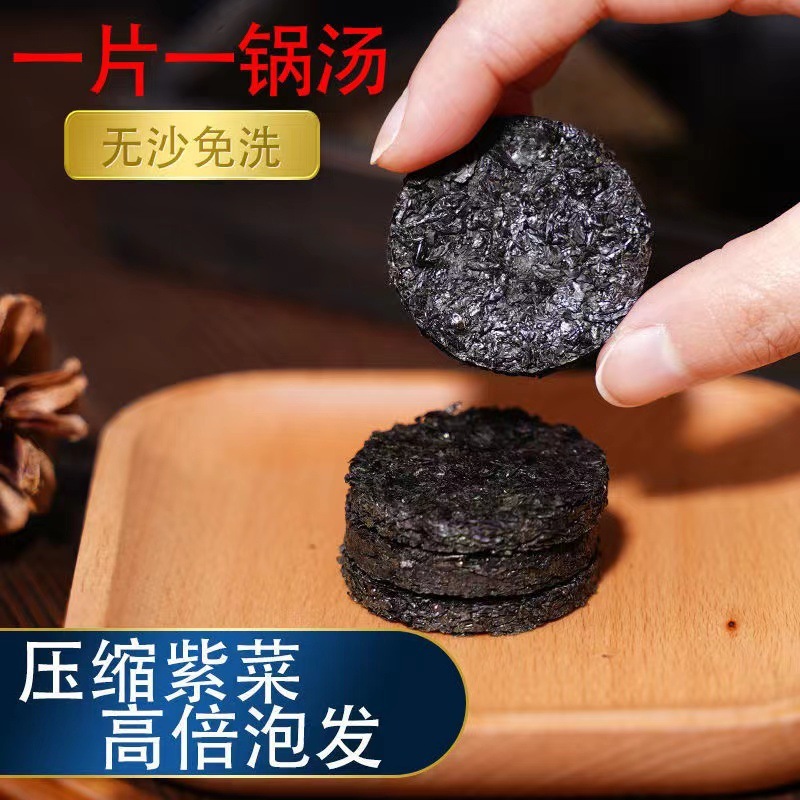 Giá của dưa muối một bao với dưa muối đặc mà không có cát.