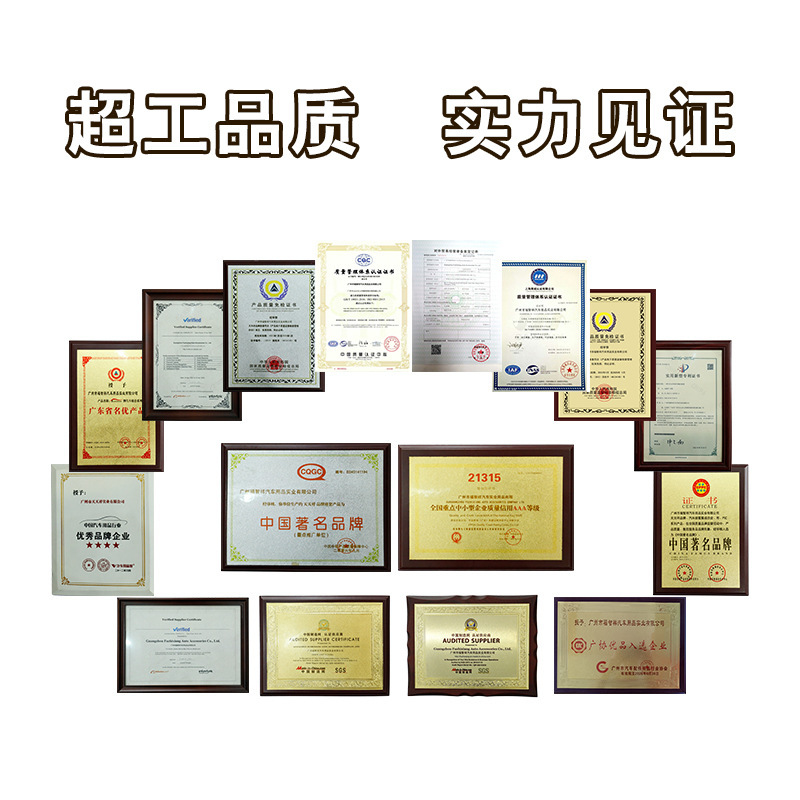 Hàng ghế ngồi nóng dành cho xe hơi, đầy ghế ngồi ở nước ngoài, vải nhung dài 4 mùa.