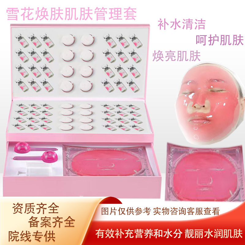 Bộ quản lý lớp màng màng có mùi tuyết Thủy-skin-kin-kin-kin-skin-skin-skin-skin-skin-skin-skin-skin-skin-skin-skin-skin-skin-skin-skin-kin-skin-skin-kin-kin-skin-skin-kin-kin-kin-kin da-kin-kin-kin-kin-kin-kin-s-kin-kin-s-kin-kin-kin-s-kin-s-kin-s-kin-s-kin-s-kin-s-s-kin-s-kin-s-s-kin-s-s-kin-s-s-kin-kin-kin-s-kin-s-s-s-kin-s-kin-kin-s-kin-s-kin-kin-s-s-kin-kin-s-s-kin-s-kin-kin-kin-s-s-s-s-kin-s-s-s-kin-s-s-kin-kin-s-s-kin-kin-kin-s-kin-kin-kin-s