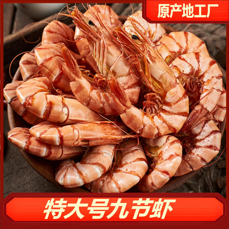 sấy khô khô khô khô, khô khô khô.