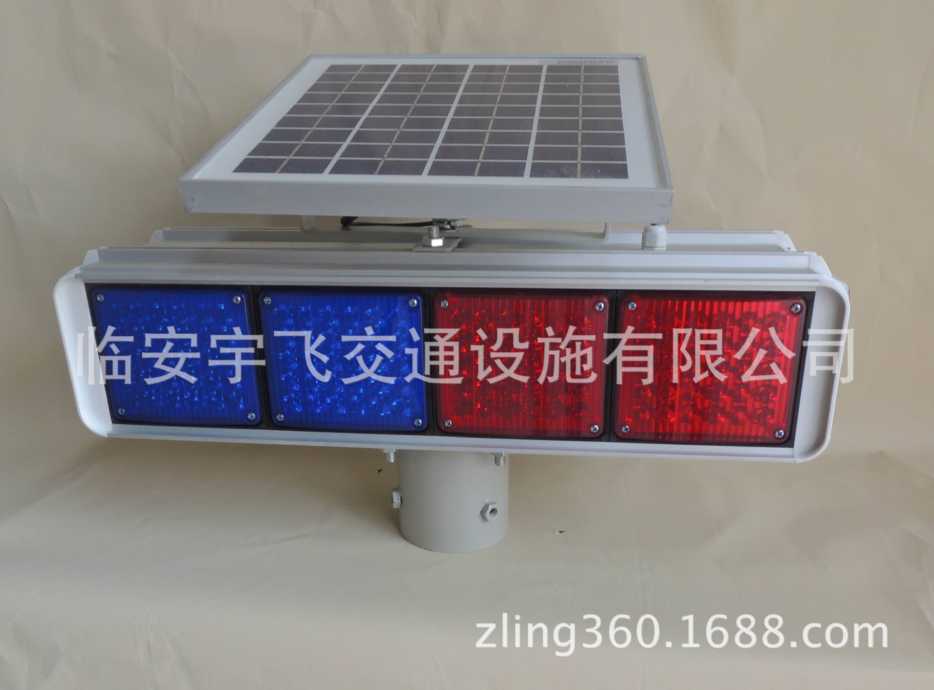 LED Solar Warning Lights Solar Signals