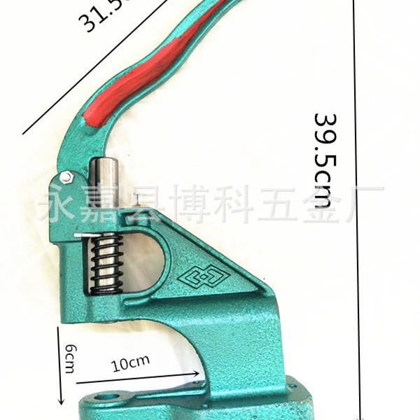 批發手壓機手壓式打扣機噴繪布雞眼扣四合釦子鉚釘氣眼安裝工具