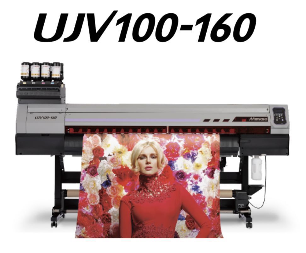 MIMAKI UJV100-160 볼트 고체 UV 프린터 고속 반전 UV 잉크