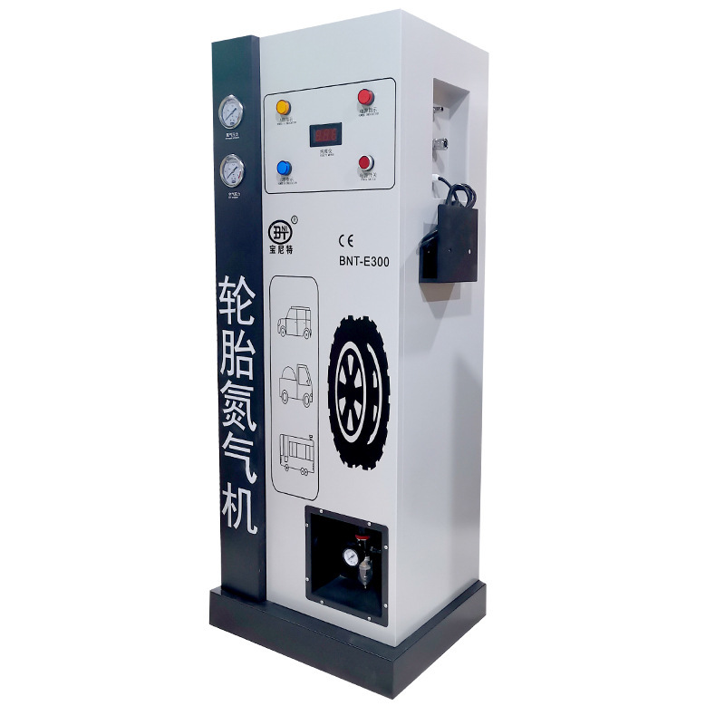 Nitrogen gas self-inflated vehicle tyre high-purity tyre gas-pumping mechanism nitrogen-added machine for car tyres