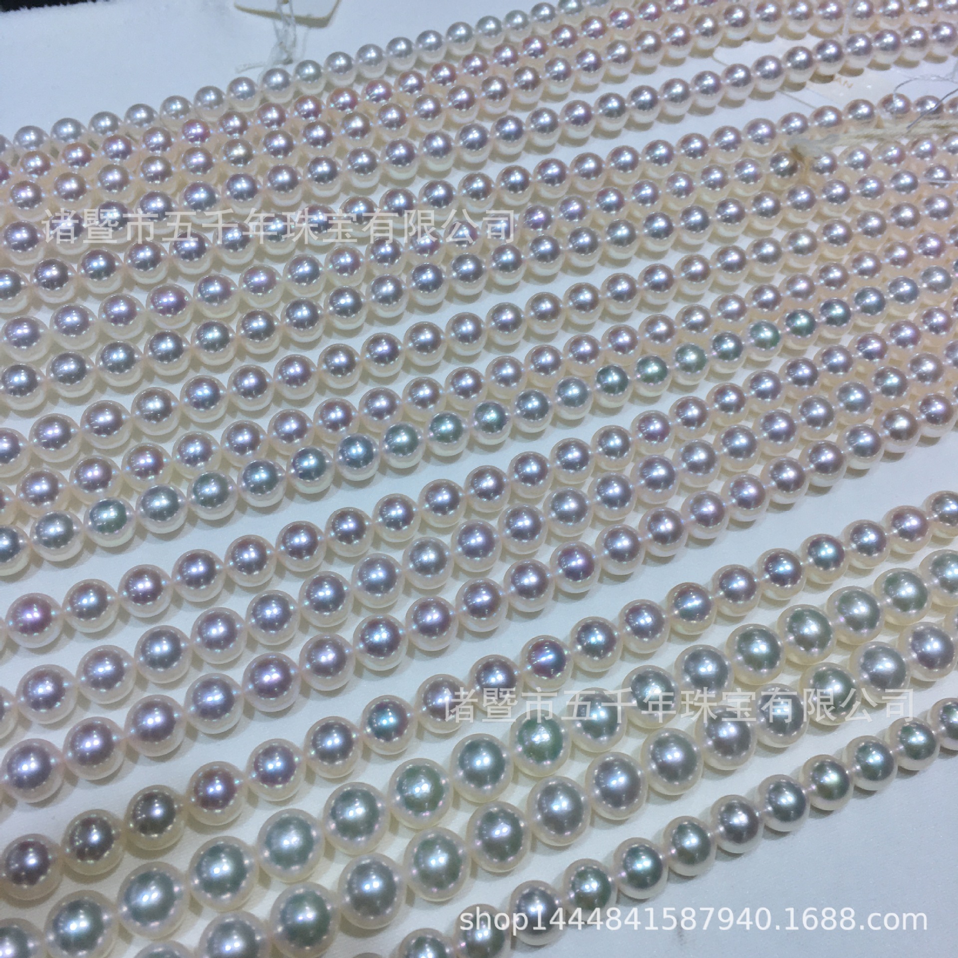 8-10 mm Wholesale certificate for akoya sea-water pearl necklace