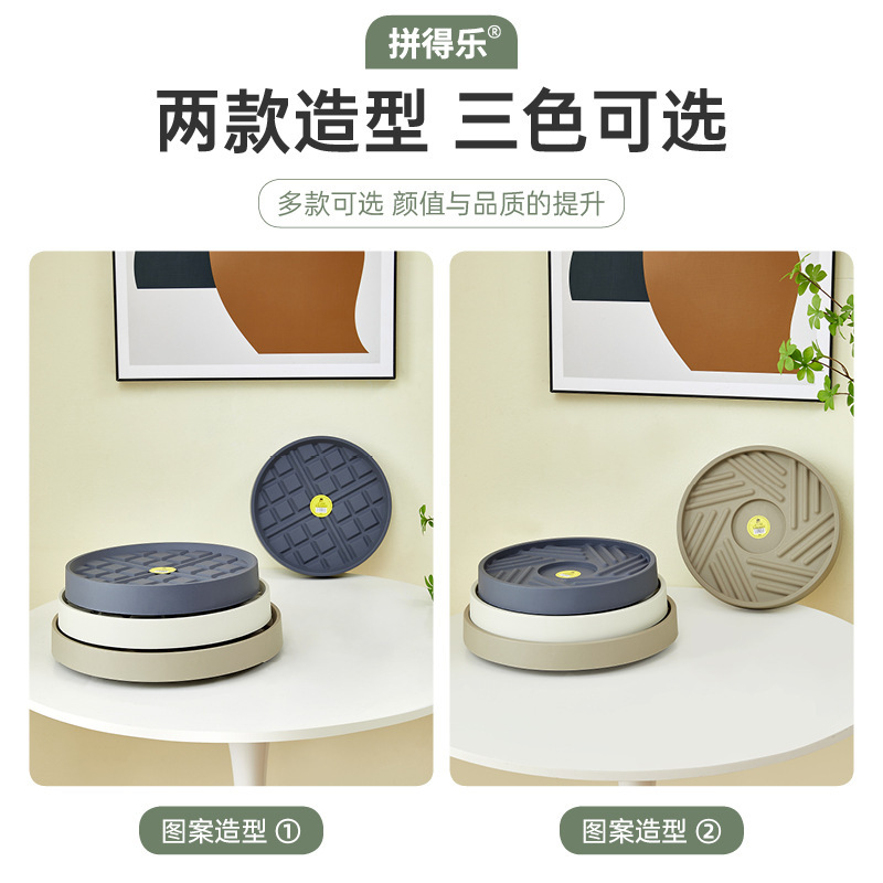 06-07 Khay chậu di động có bánh xe ở đáy để đưa nước vào đáy chậu cắm hoa