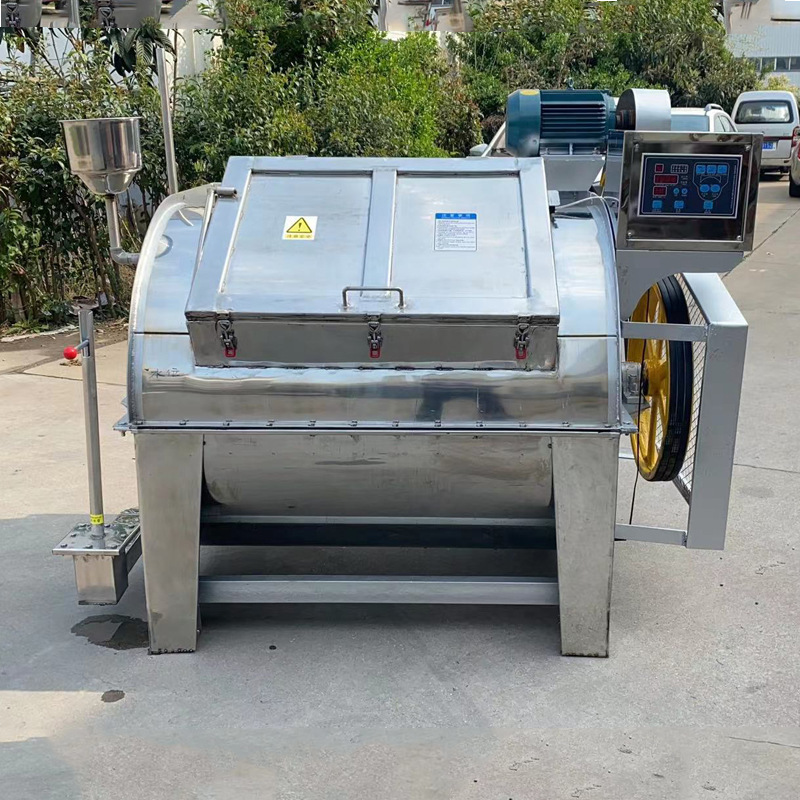 Full automatic water washing machine in the laundry room of the commercial hotel hospital for filter washing machines