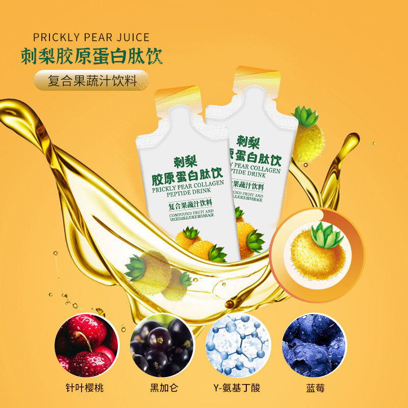 Pear 글리세린, C 스타일 음료.
