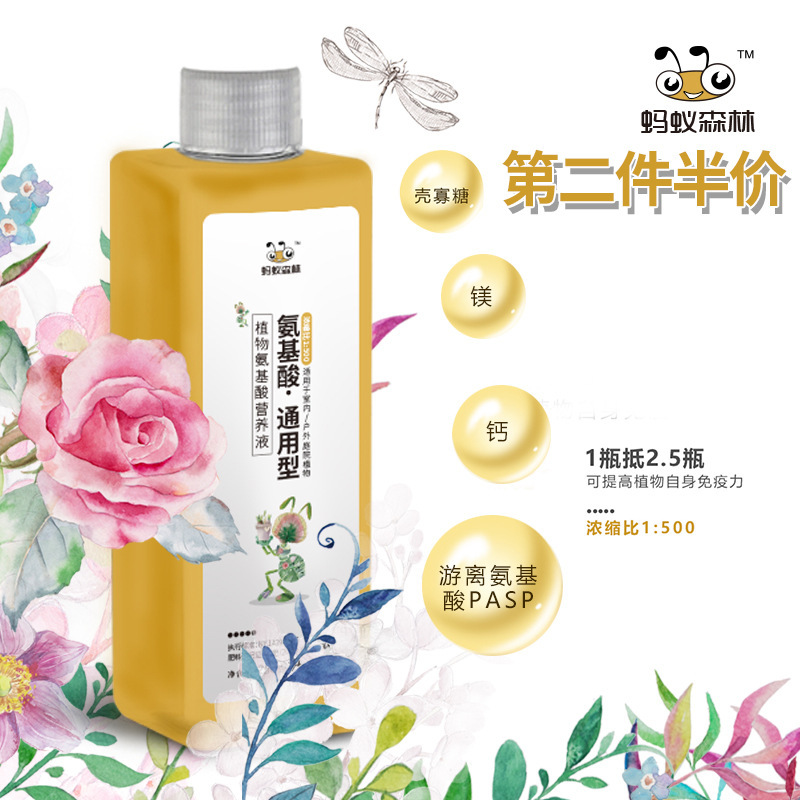 Phân bón chung dạng chất dinh dưỡng dinh dưỡng