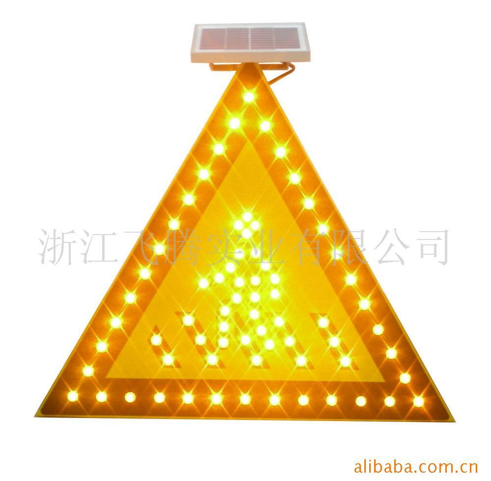 Supply of solar LEDs for pedestrians, solar traffic alerts, traffic safety.