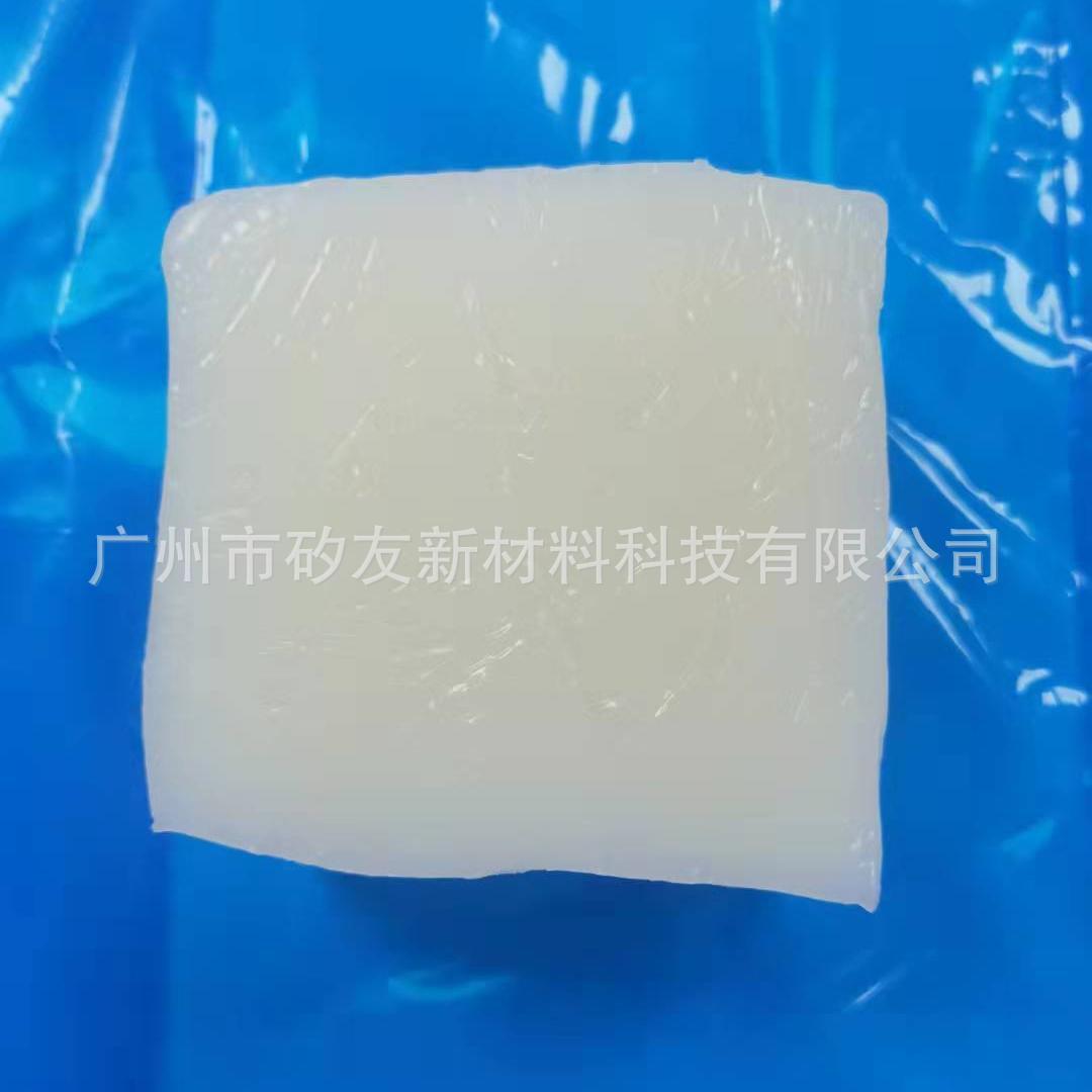 Guangzhou Monument H0 Silicon Rubber Transparent High Temperative HO Silicon Resistor