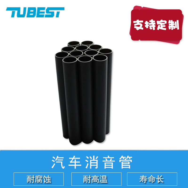 TPV เครื่องช่วยหายใจหัวใจ เครื่องช่วยหายใจยางฟรี