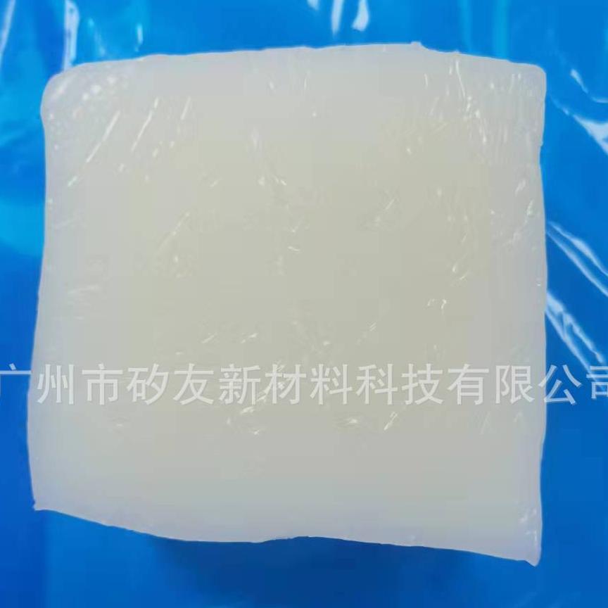 Guangzhou Monument H0 Silicon Rubber Transparent High Temperative HO Silicon Resistor