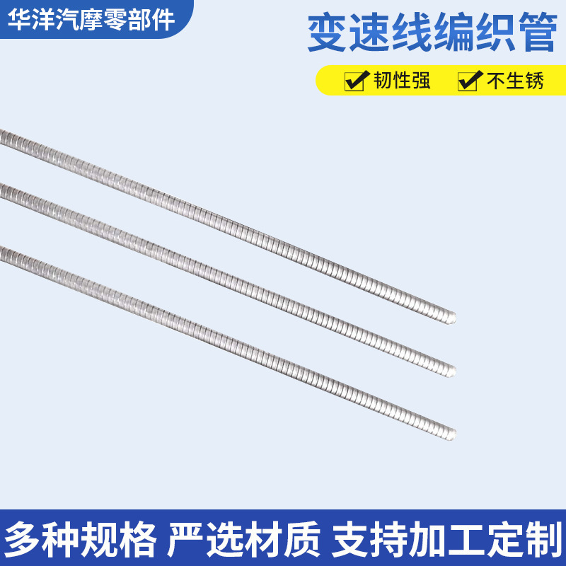 Thắng xe máy cho các bộ phận mô tô của đường cao tốc chống lại đường cao tốc núi bên ngoài đường biến áp dầu