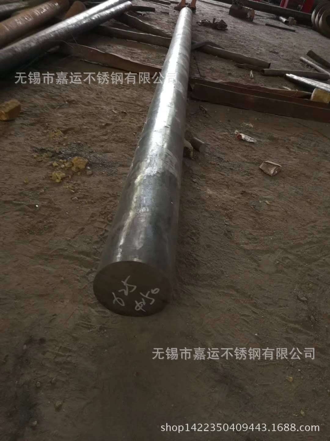 真空感应+电渣 镍基合金625  Inconel625 2.4856 光棒，锻件等