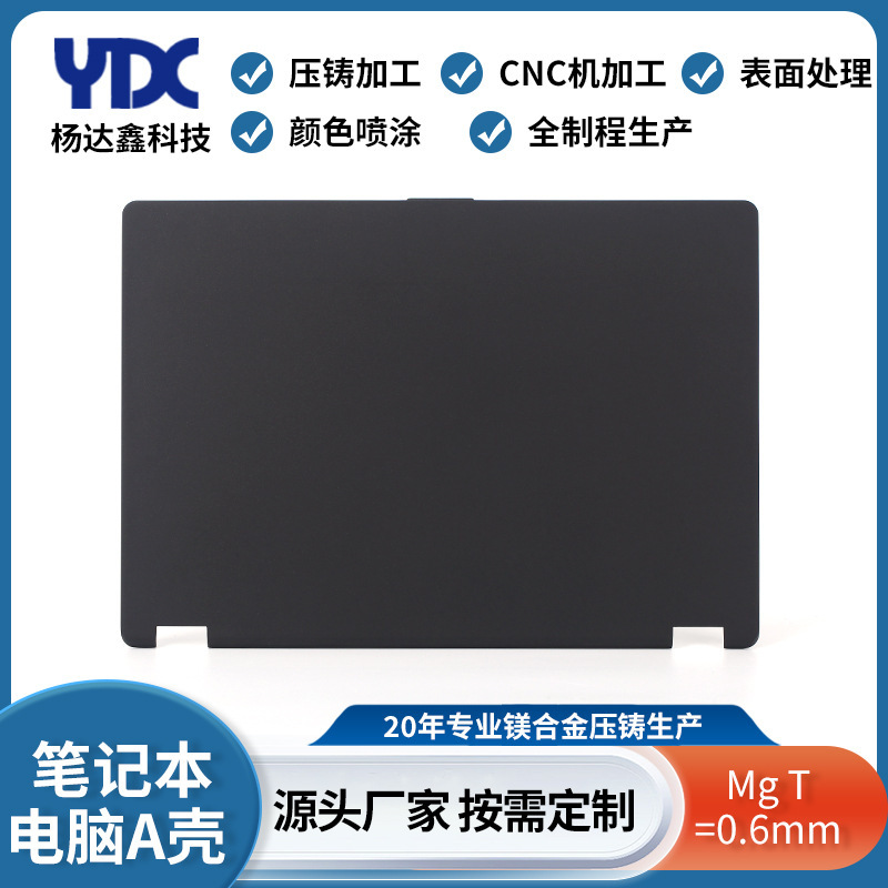 การปรับค่าความแม่นยําของเอลูมิเนียมประเภท cncs เพื่อประมวลผลคอมพิวเตอร์อะลูมิเนียม