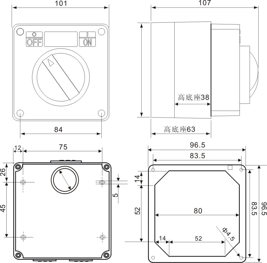 Direct marketing locks for 56SW waterproof isolation switch 4P32A AOA external inspection switch IP66