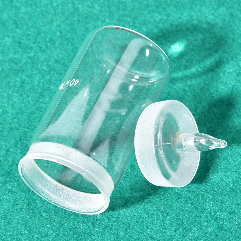 Supply of laboratoryware, high-sized sealed glass bottle, glass vessel instrument.