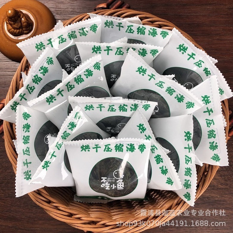 Haura làm cạn biển bằng một bó lụa và một nồi rau nóng.